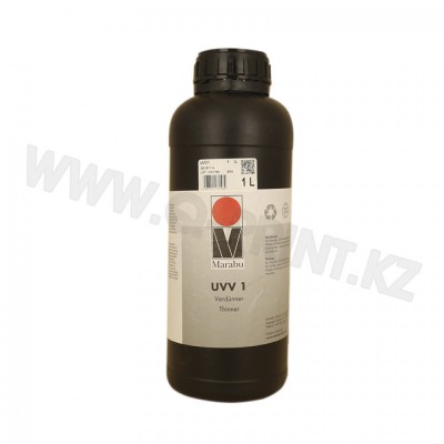 UVV 1 Разбавитель